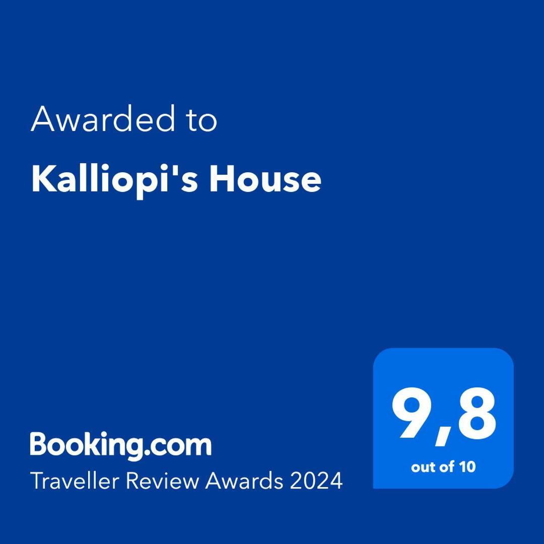 Kalliopi'S House Arogi Экстерьер фото